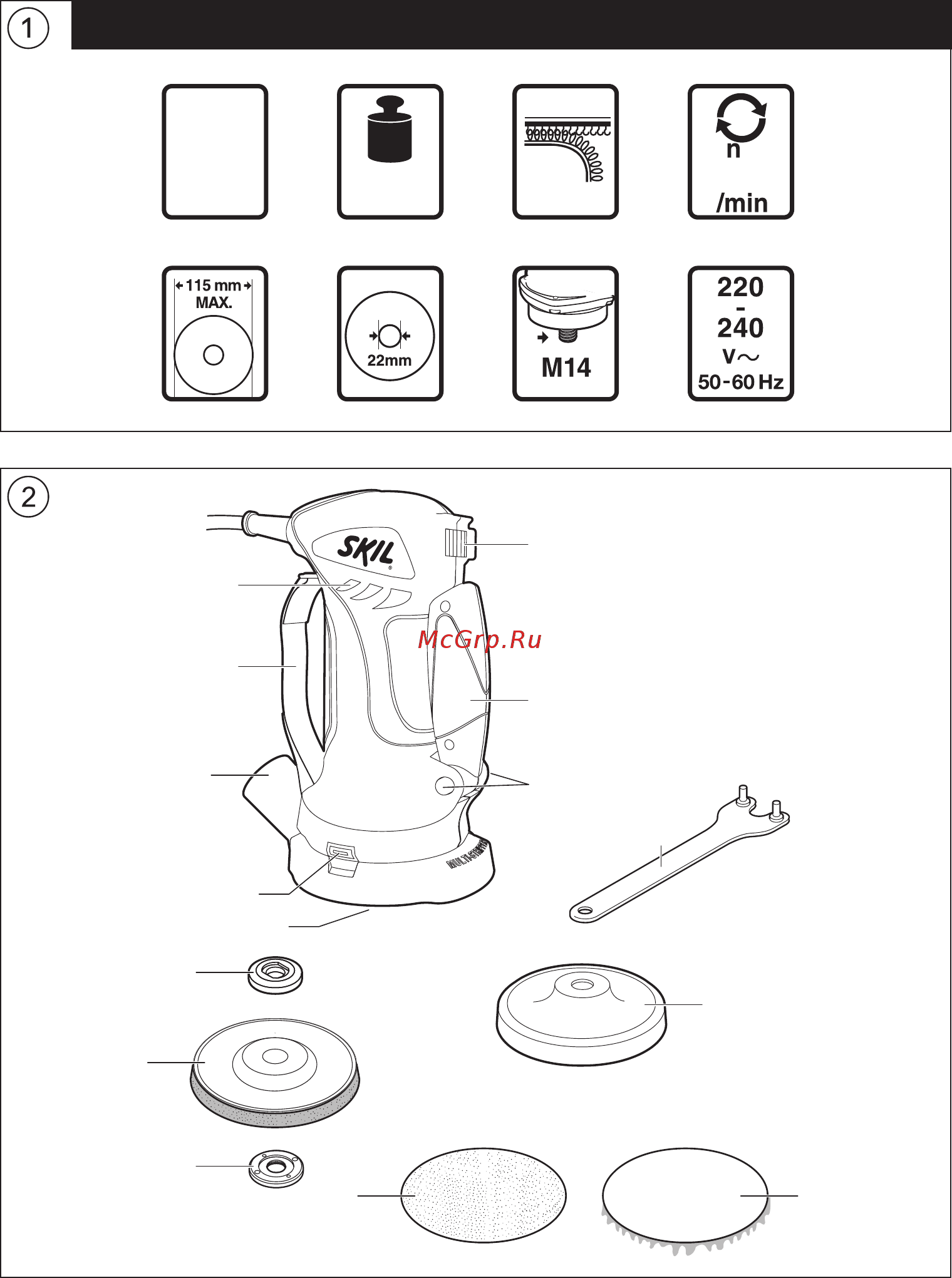 Skil 8100 LC [2/160] 7208 8100