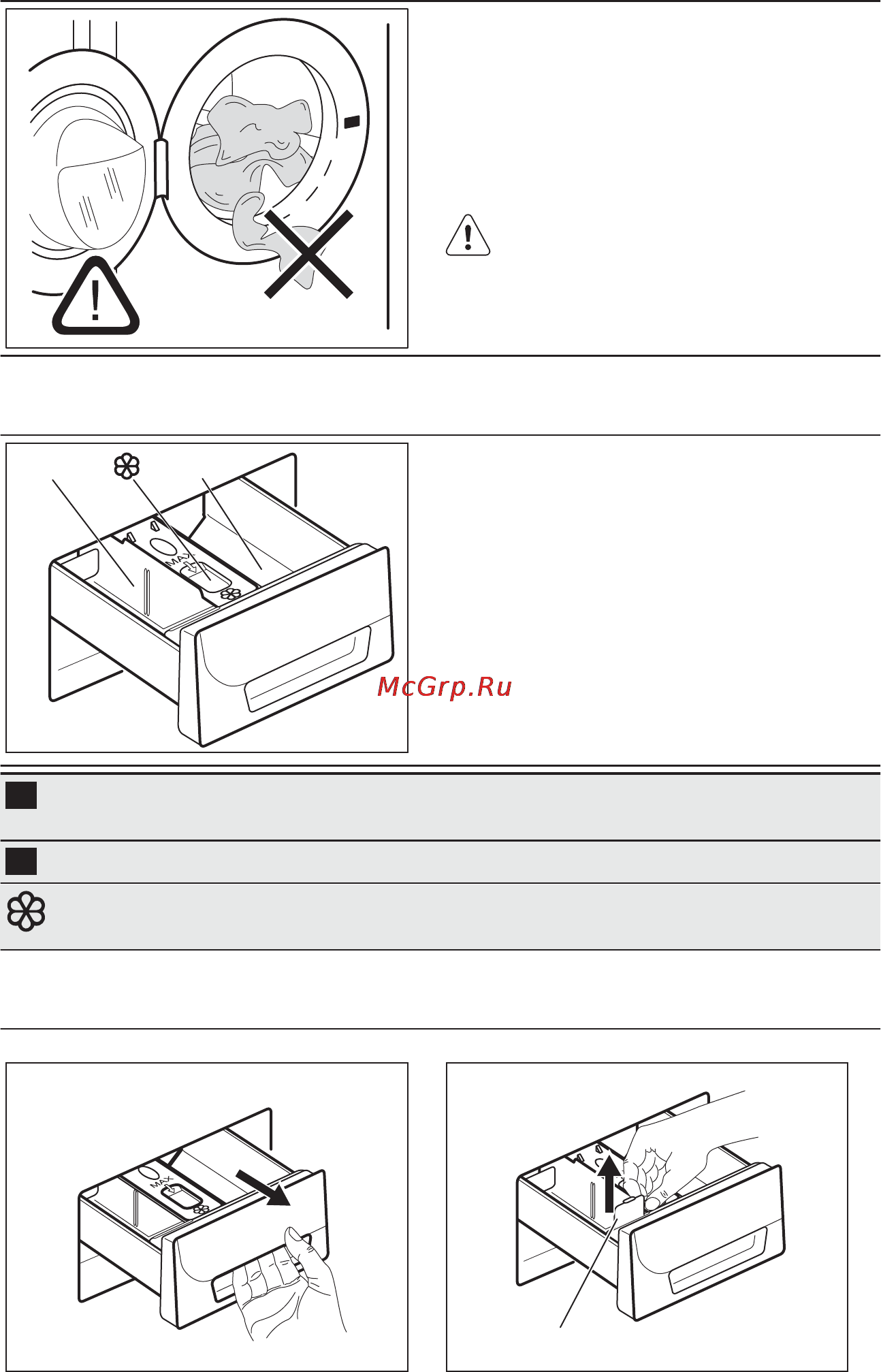 Electrolux EWF1074EOU [12/48] Загрузка белья