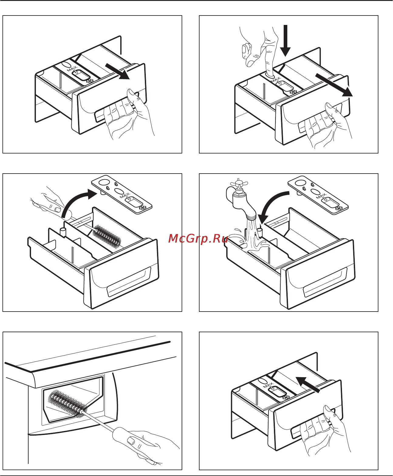 Electrolux EWF1074EOU [17/48] Очистка дозатора моющего средства