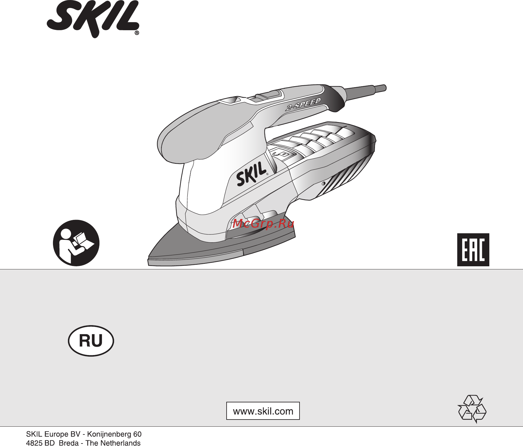 Skil fox 7226 lc Инструкция по эксплуатации онлайн