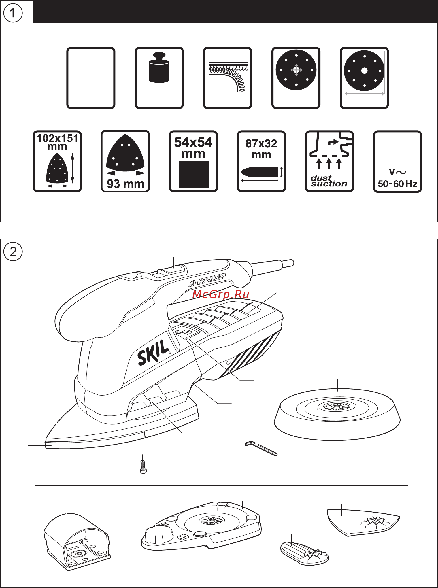 Skil 7220 LC [2/12] 7208 7220 7226
