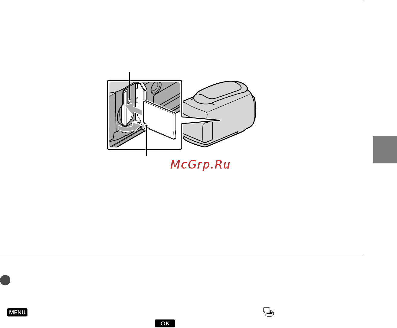 Sony DCR-SX83E [19/108] Откройте крышку расположите карту памяти скошенным углом так как показано на рисунке и вставьте карту в разъем карт памяти до щелчка
