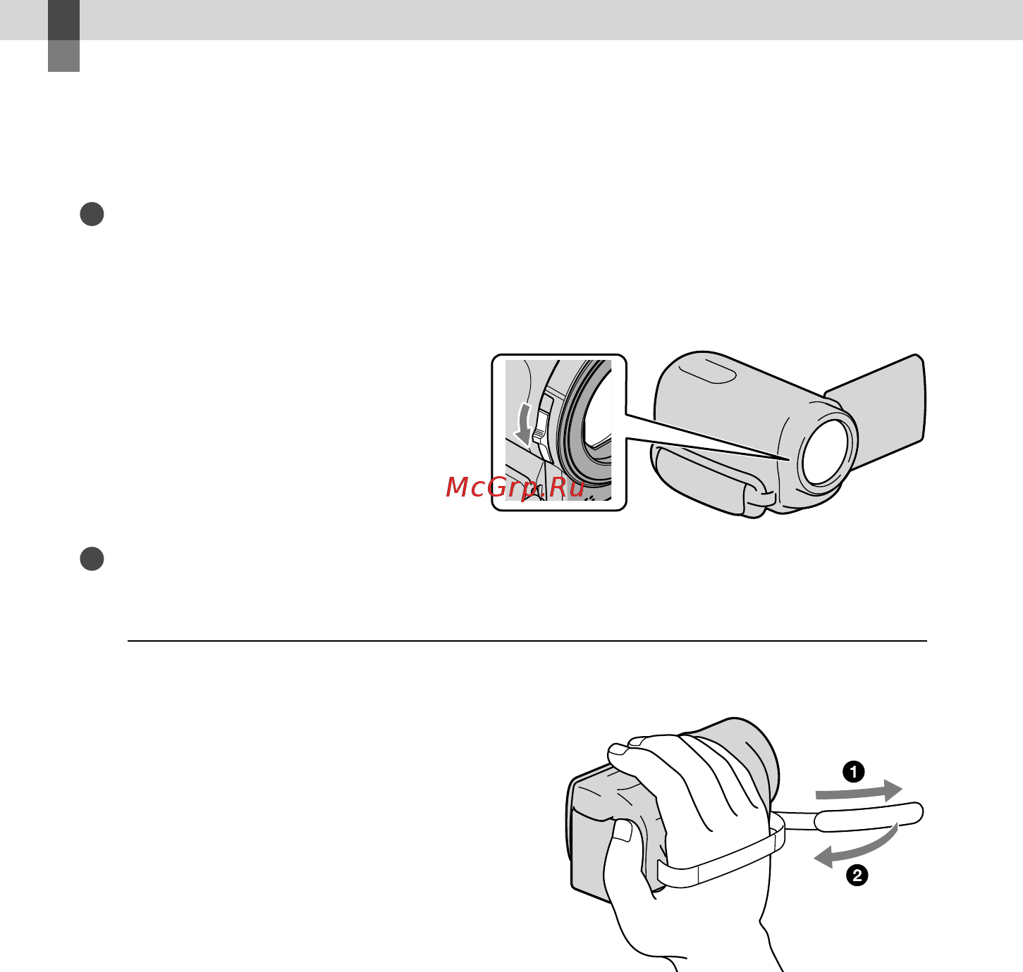 Sony DCR-SX83E [20/108] Запись