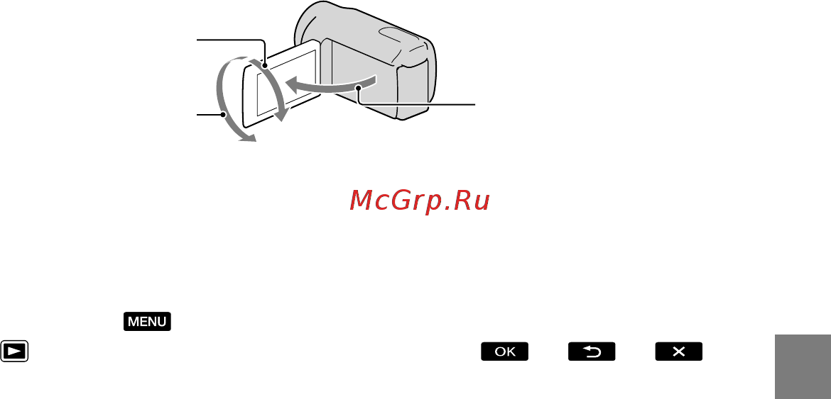 Sony DCR-SX83E [23/108] Код данных во время записи