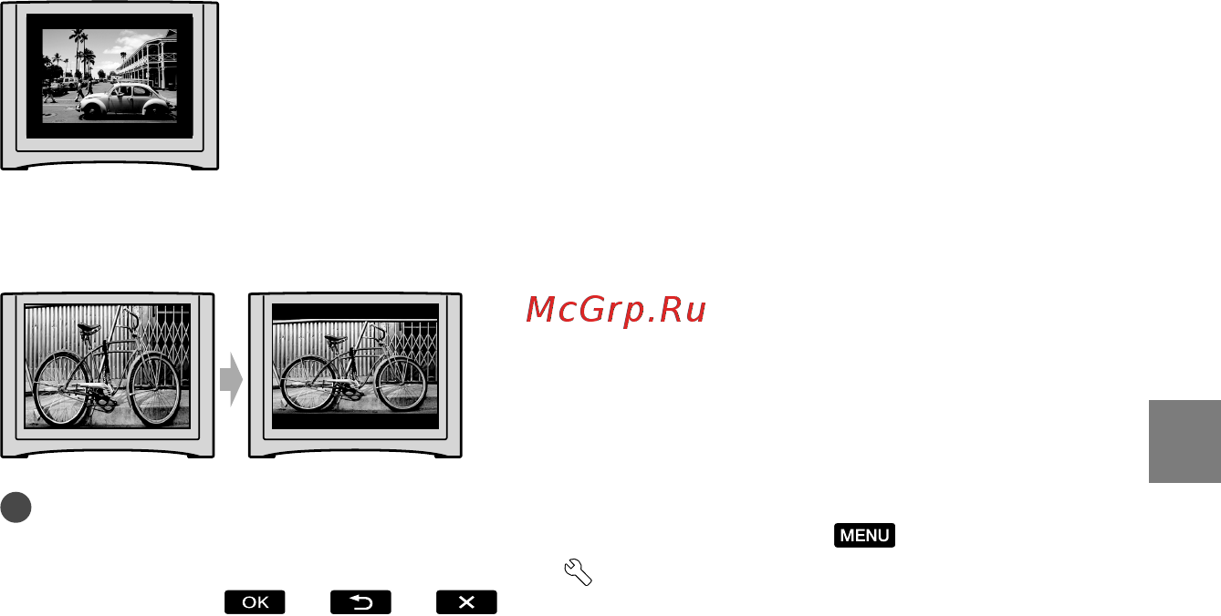 Sony DCR-SX83E [37/108] Запись воспроизведение