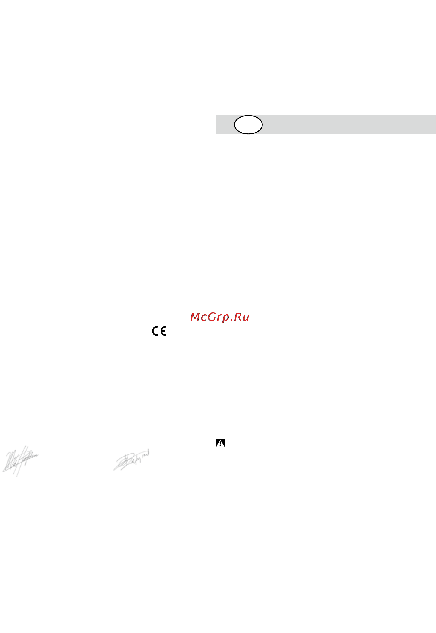 Skil 7207 LK [89/112] Apkalposana apkope