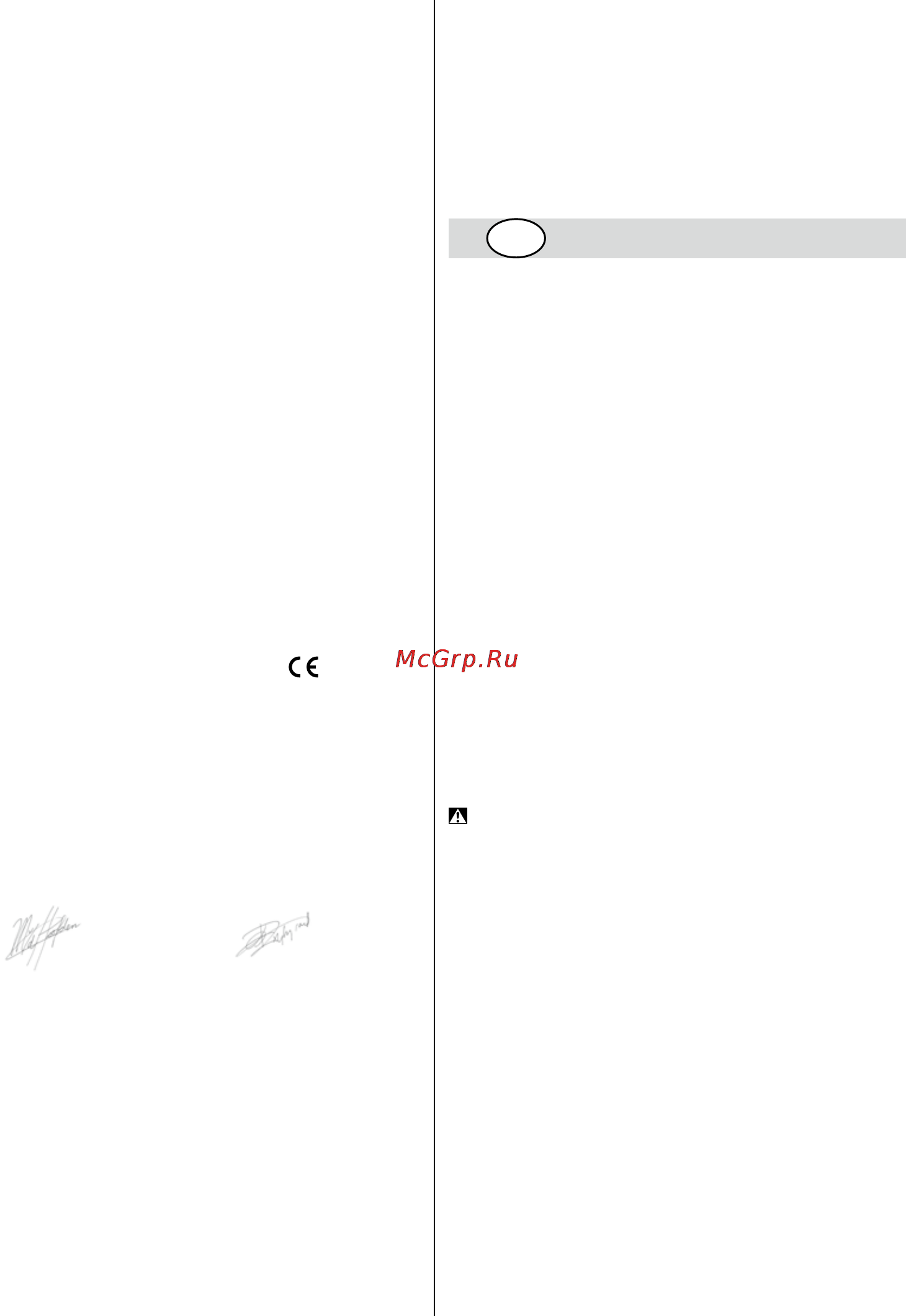 Skil 7366 LA [89/104] Aplinkosauga