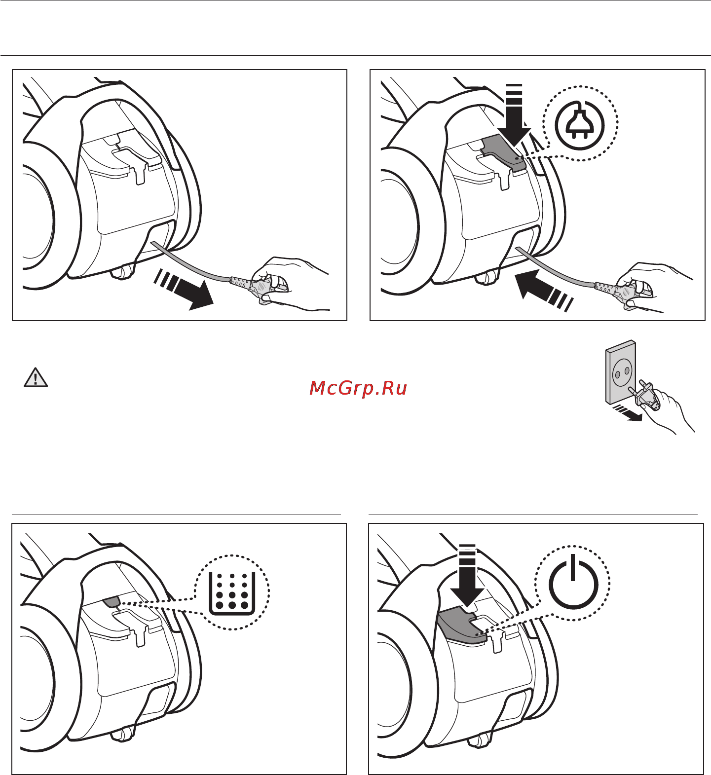 Samsung SC07F80HB [84/96] Changyutgichdan foydalanish