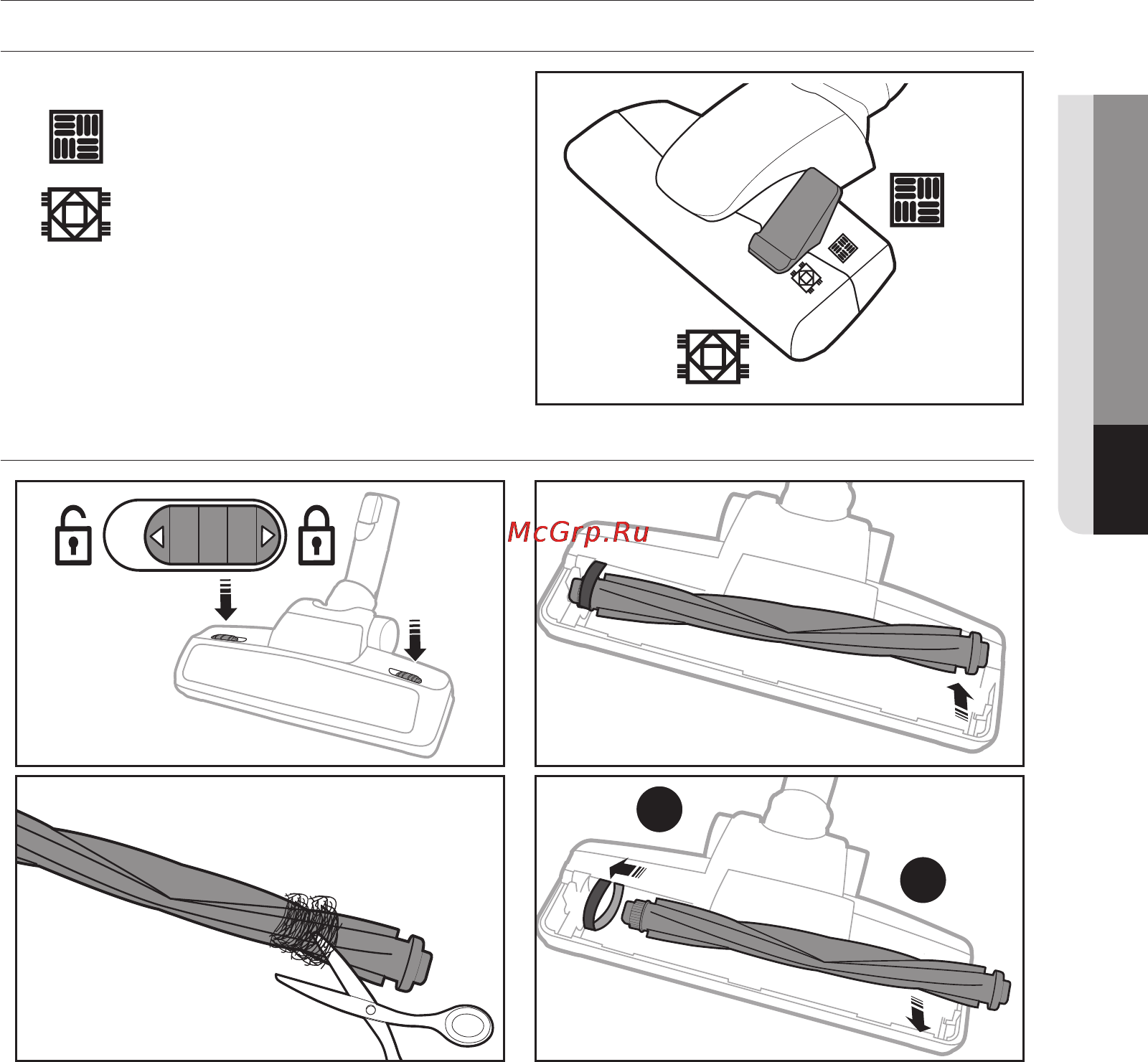 Samsung SC07F80HB [91/96] Pol uchliklariga texnik xizmat ko rsatish
