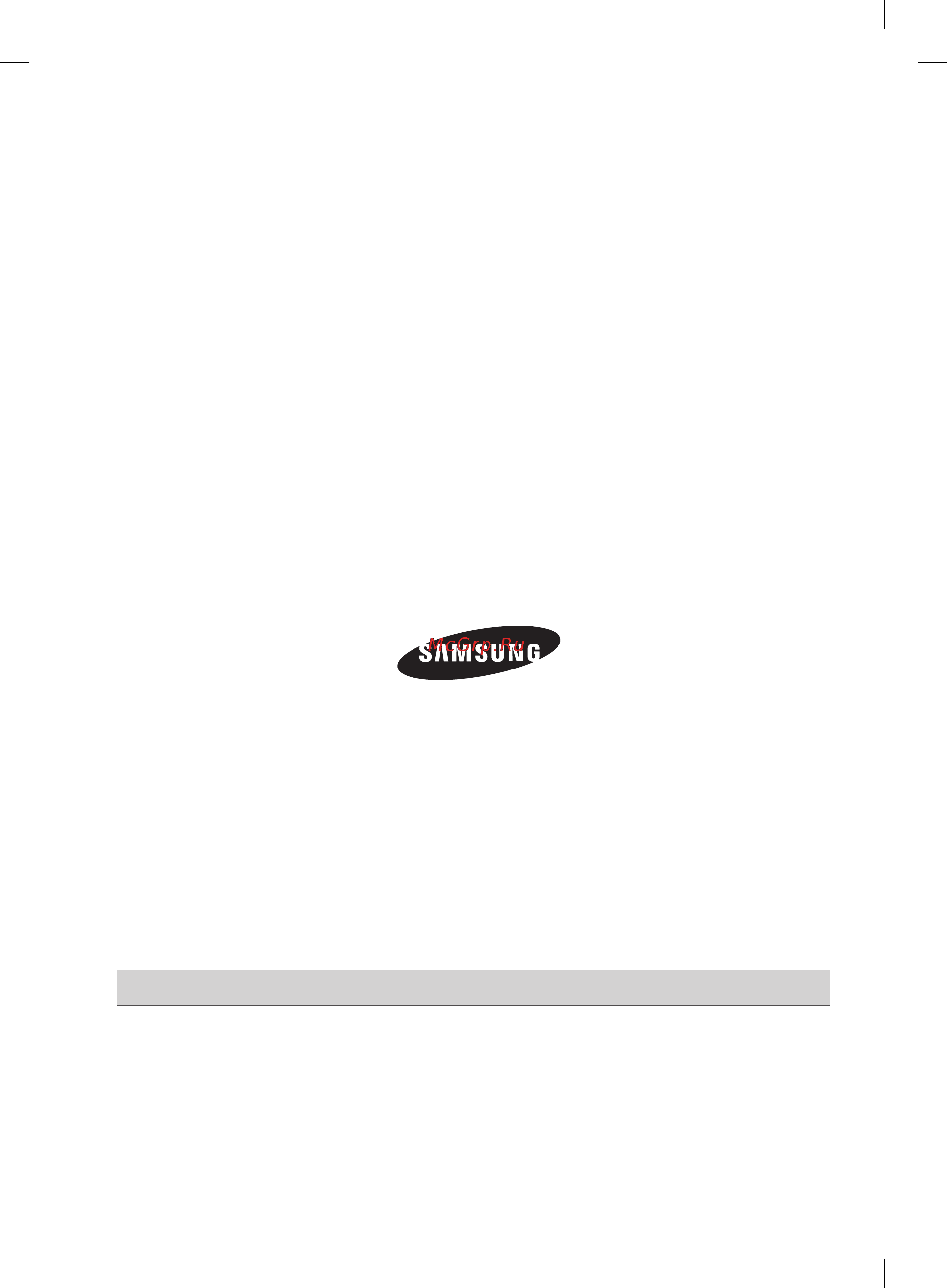 Samsung SC8873 [32/64] Якщо у вас виникнуть запитання чи коментарі відносно продукуції компанії samsung будь ласка телефонуйте в iнформаційний центр компанії samsung