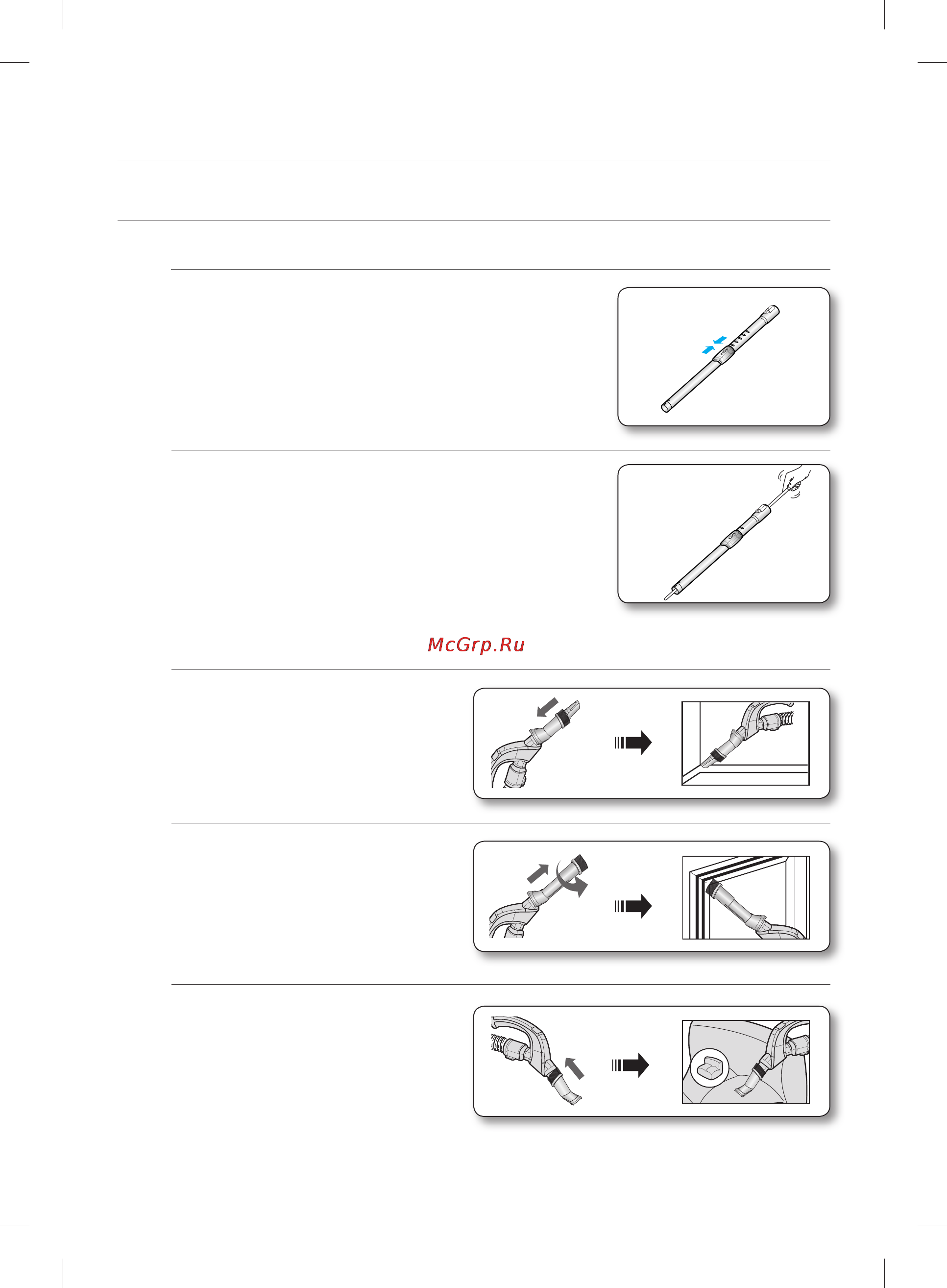 Samsung SC8873 [40/64] Құралдары мен сүзгісіне күтім көрсету