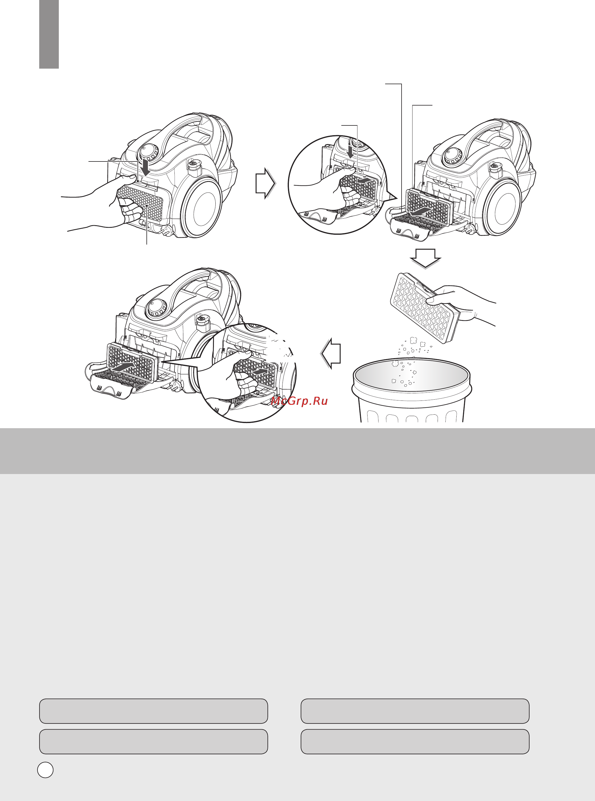 LG VC73182UHAS [26/28] How to use