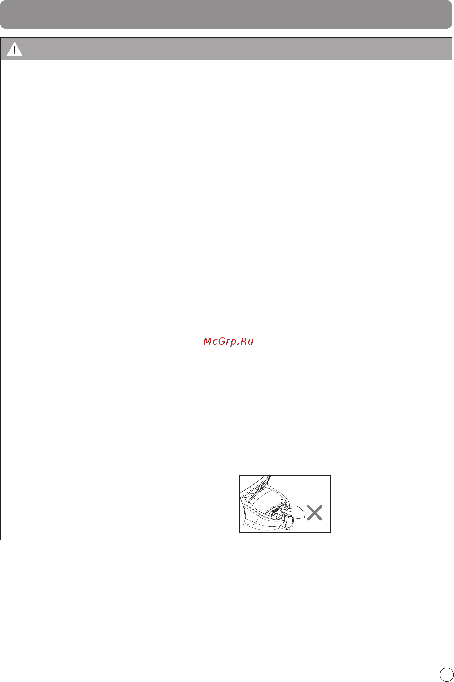 LG VC73182UHAS [5/28] Important safety instructions