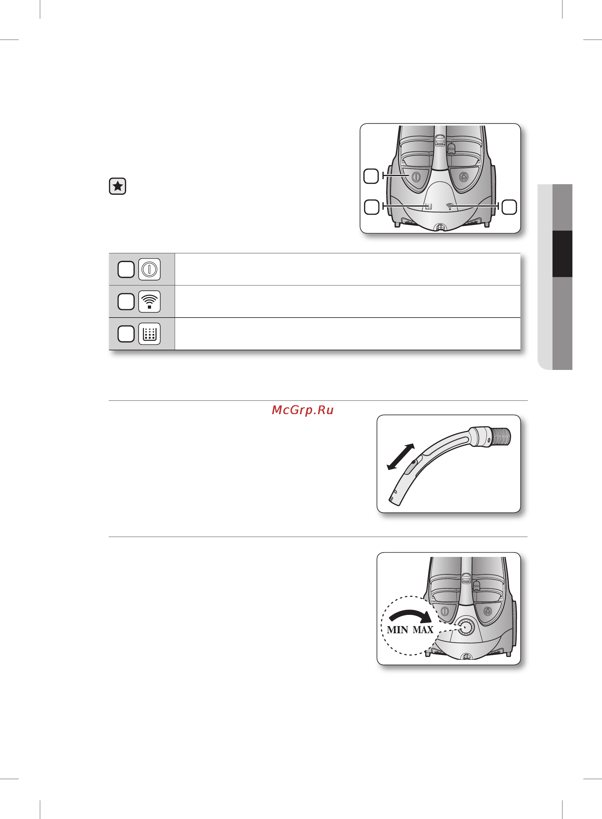 Samsung SC885A [23/64] Корпус volume type only