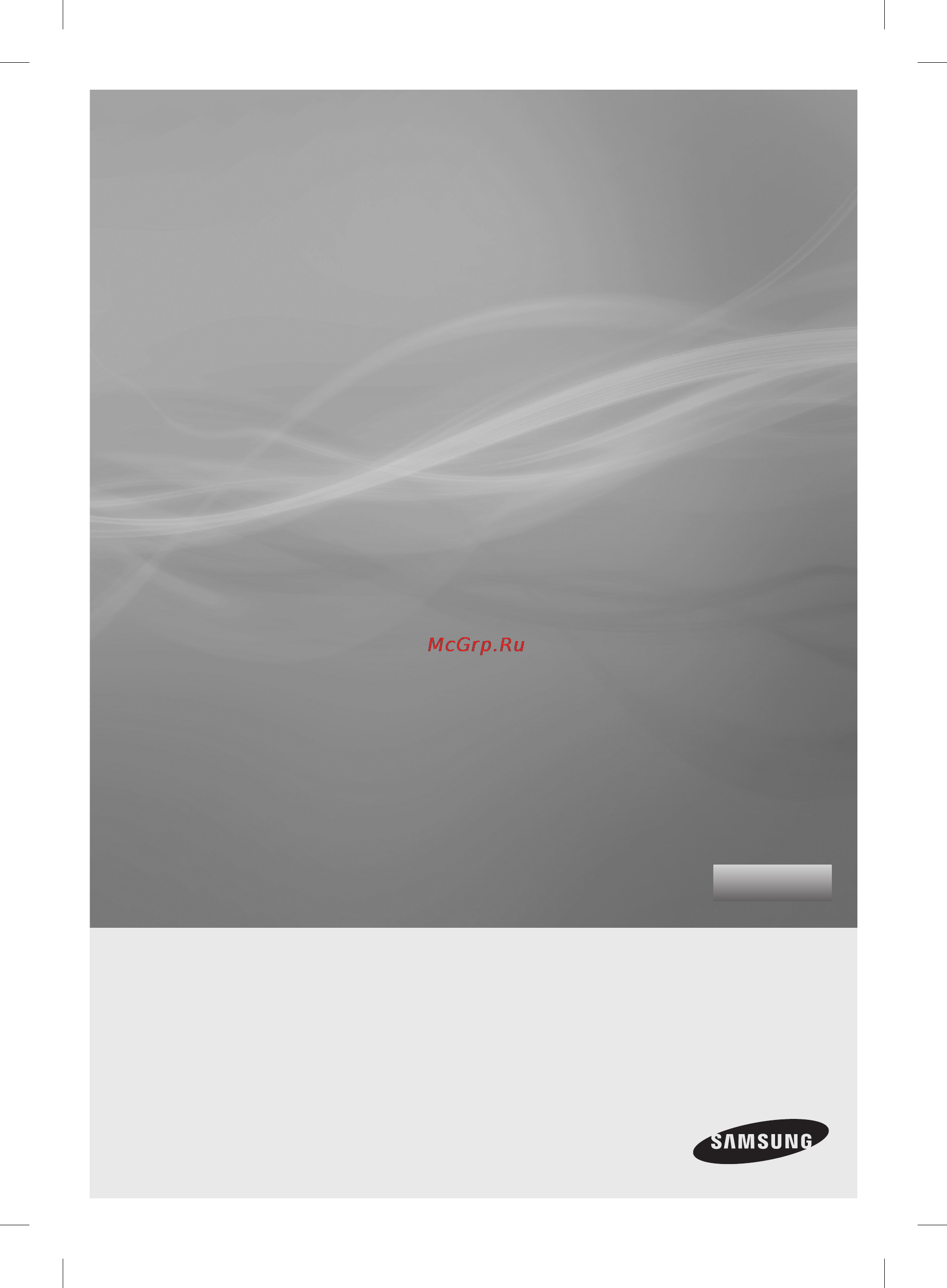 Samsung SC885A [49/64] Changyutgich