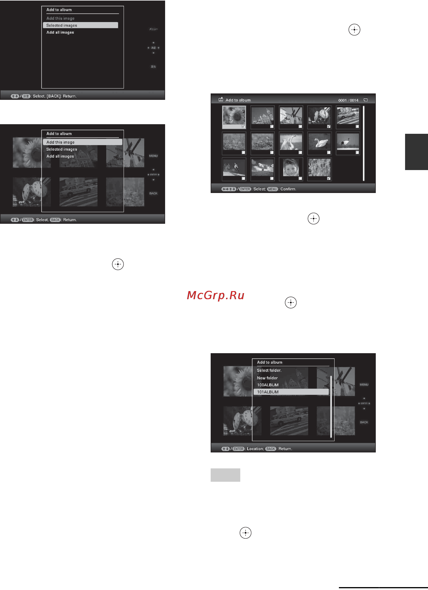 Sony DPF-D72N [33/64] Advanced operations
