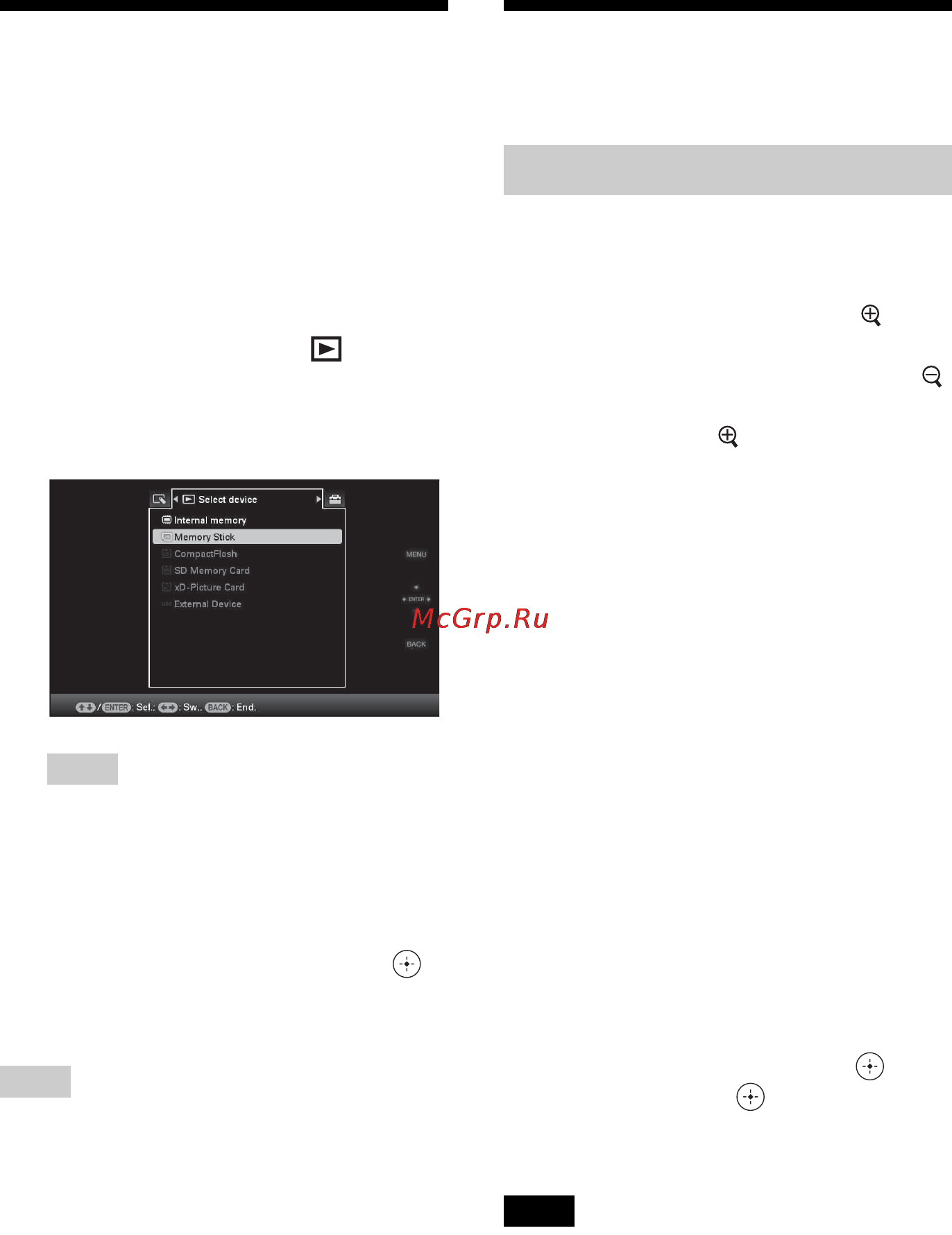Sony DPF-D72N [40/64] Specifying the playback device