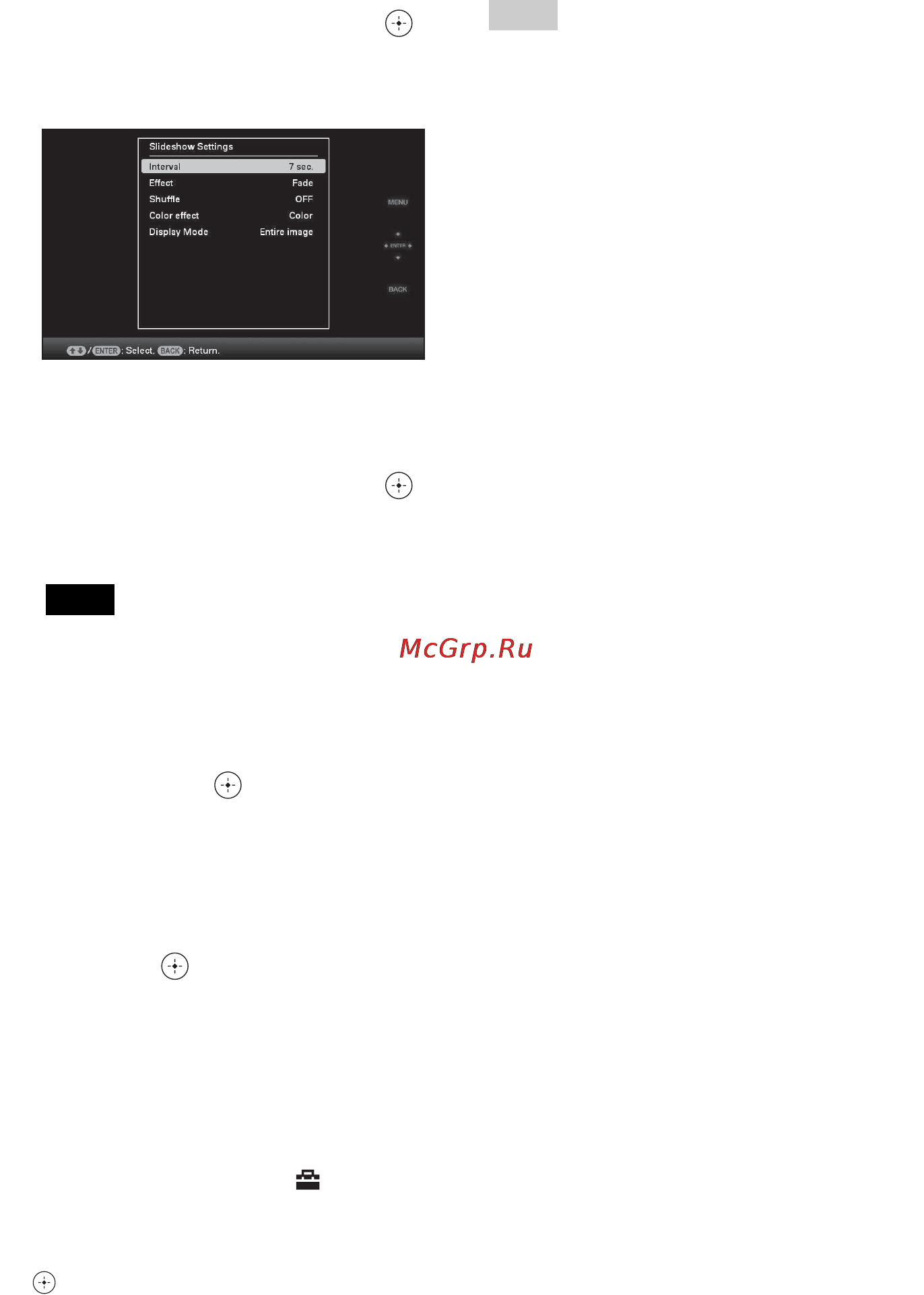 Sony DPF-D72N [44/64] To reset to factory default settings
