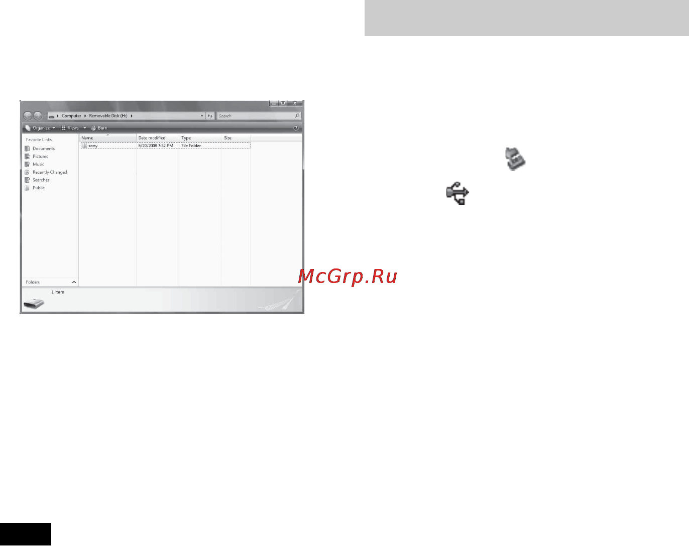 Sony DPF-D72N [48/64] Disconnecting your computer