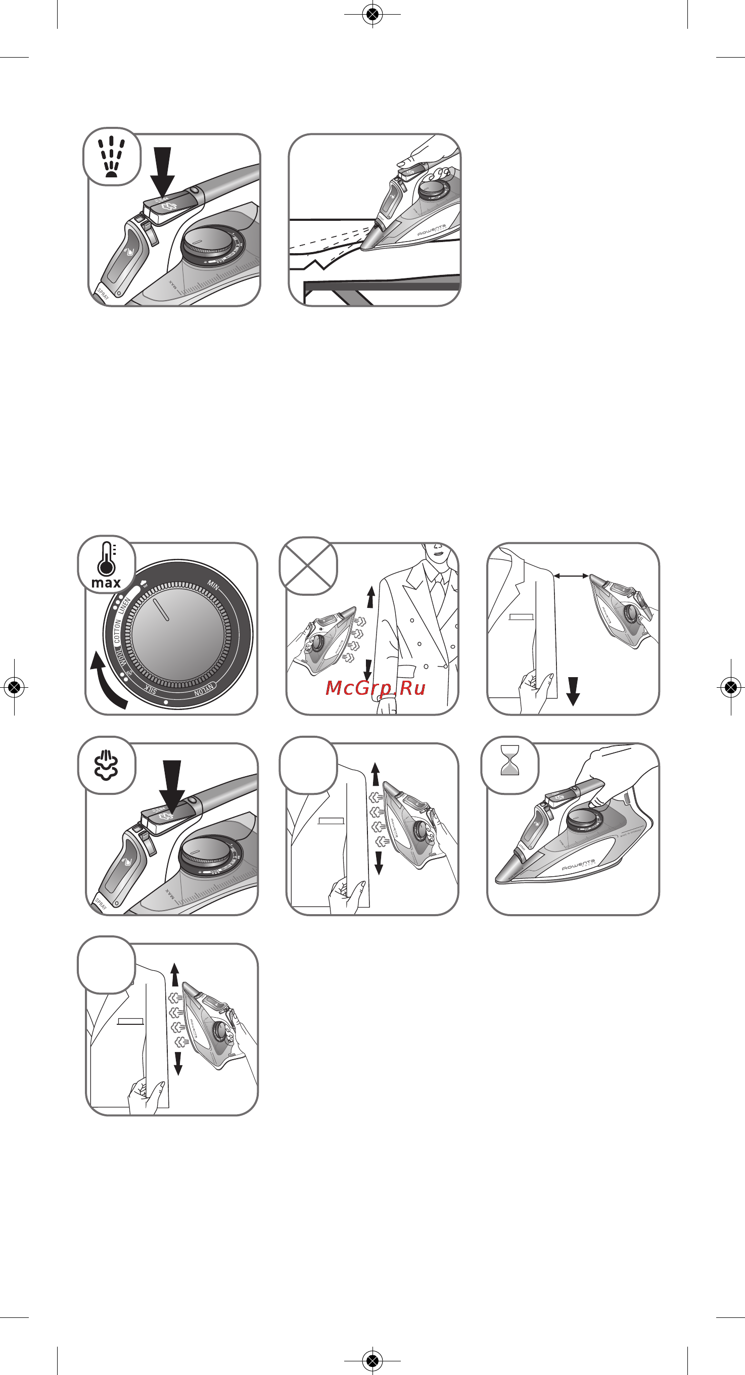 Rowenta Focus DW5135D1 [9/15] Vertical steam