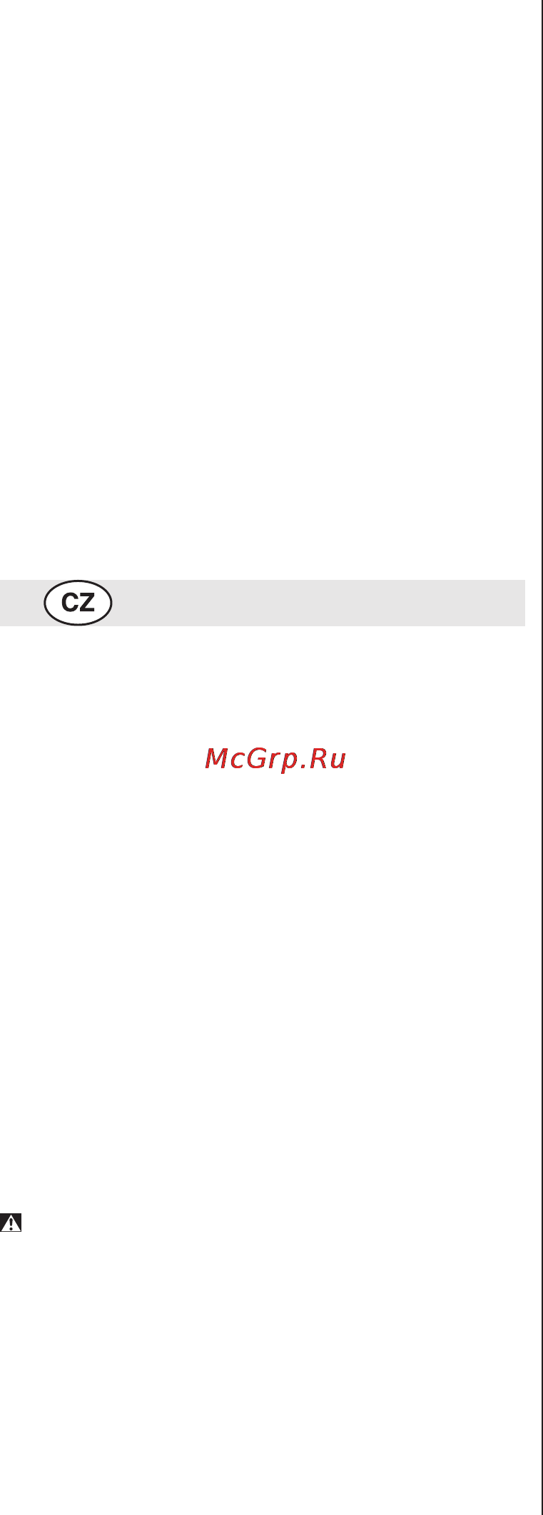 Skil 7420 LA [38/96] Bezpečnost