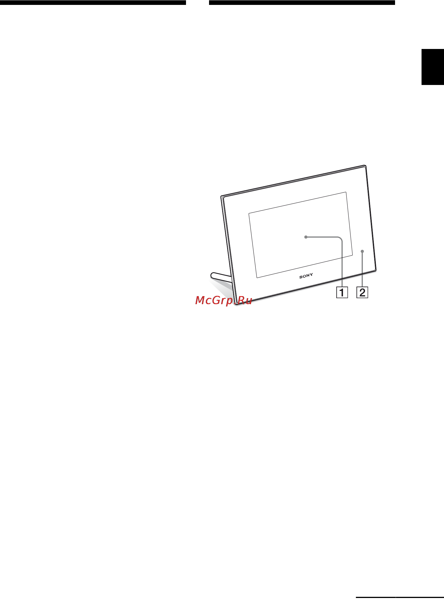 Sony DPF-D92 [11/68] Checking included items