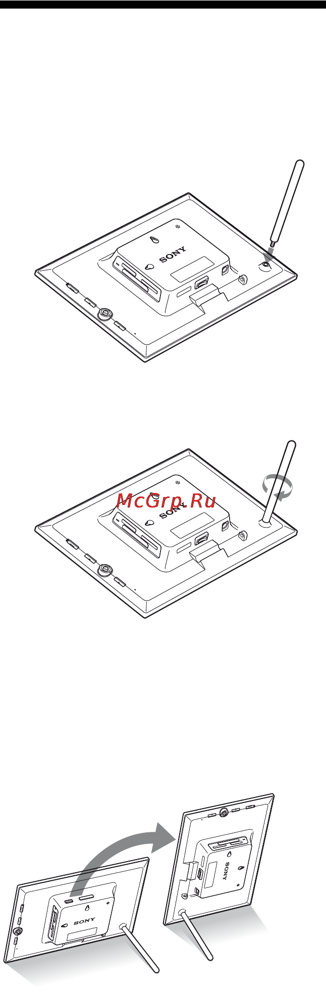 Sony DPF-D92 [16/68] Setting the stand
