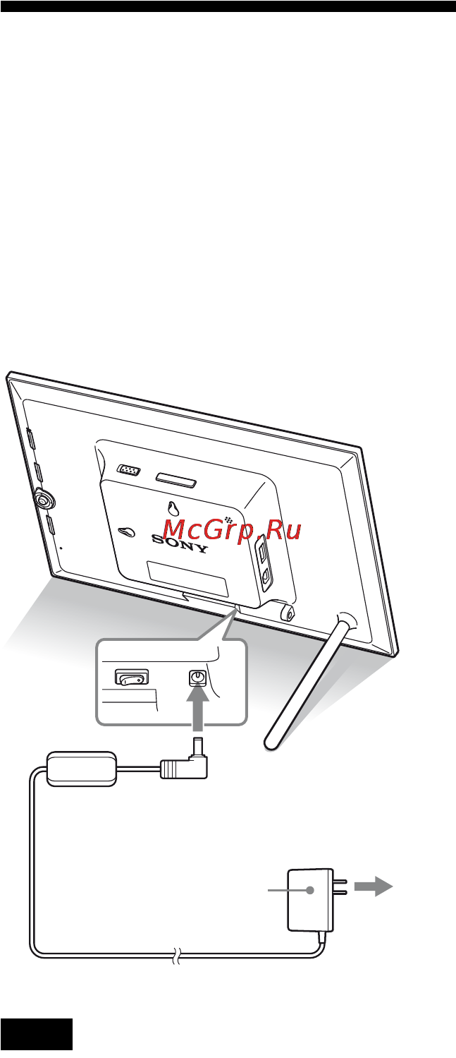 Sony DPF-D92 [18/68] Connecting to the ac power source