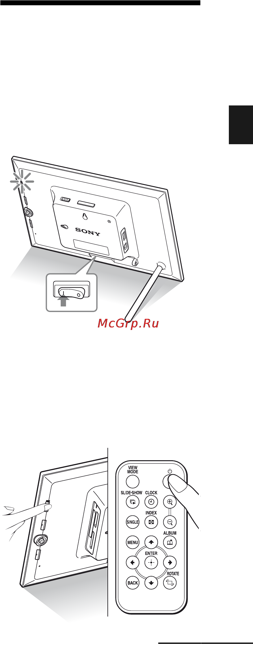 Sony DPF-D92 [19/68] Turning the photo frame on