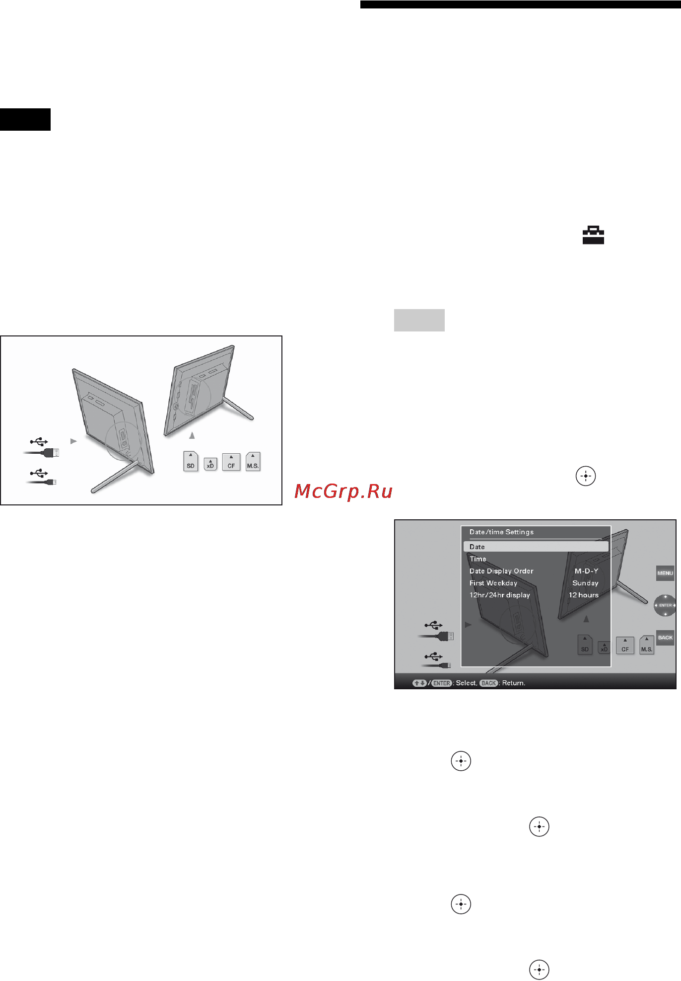 Sony DPF-D92 [20/68] Setting the current time