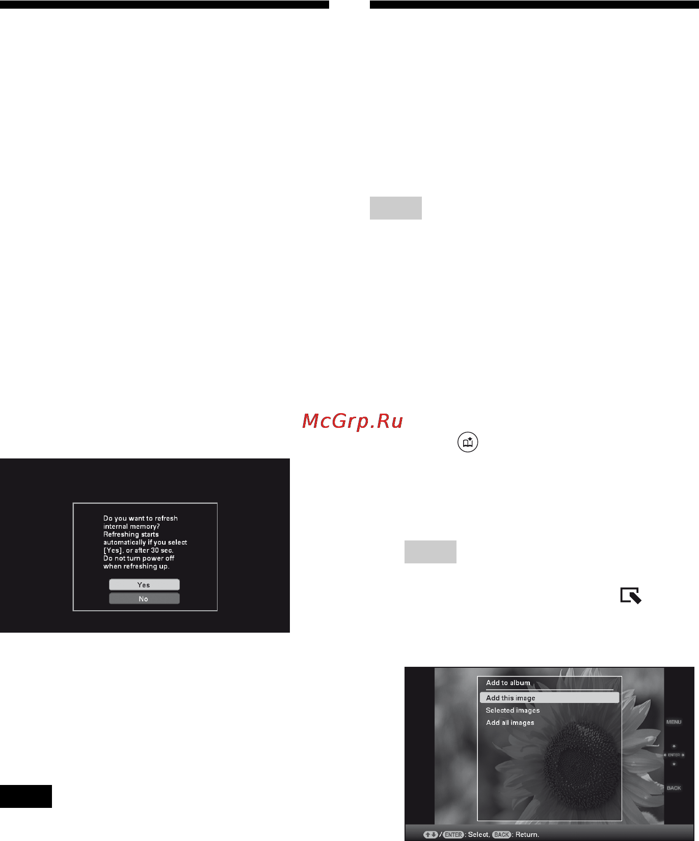 Sony DPF-D92 [32/68] Refresh mode