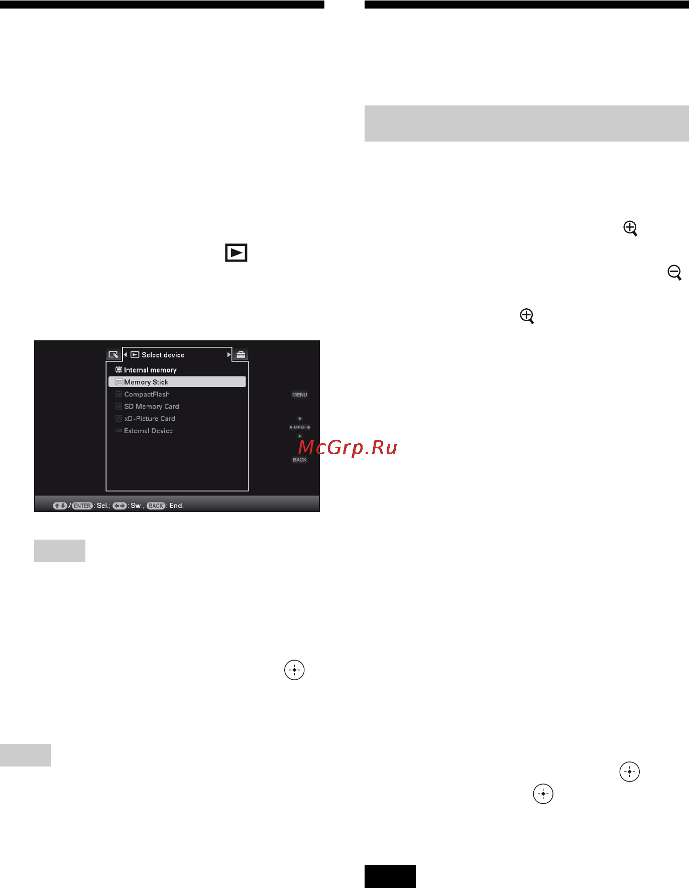 Sony DPF-D92 [40/68] Specifying the playback device