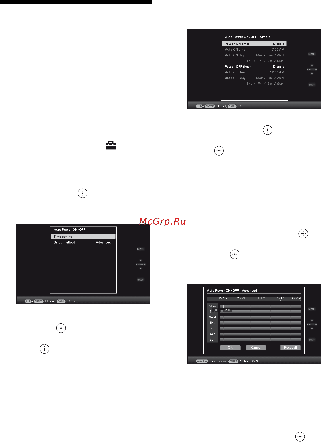 Sony DPF-D92 [42/68] Changing the settings of the auto power on off function