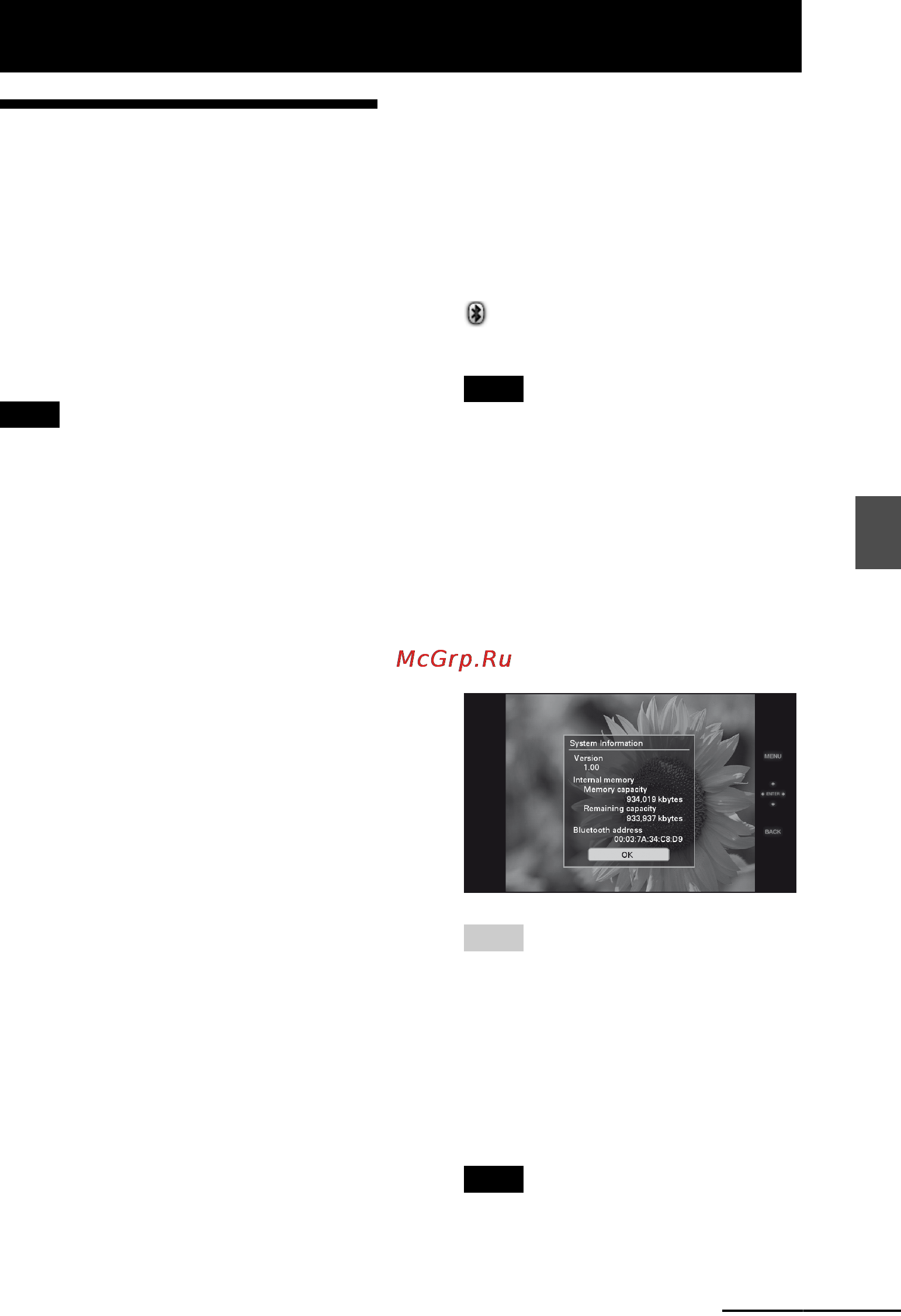 Sony DPF-D92 [49/68] Using an external device with bluetooth