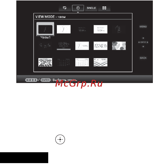 Sony DPF-E72 Инструкция по эксплуатации онлайн [24/68] 92535