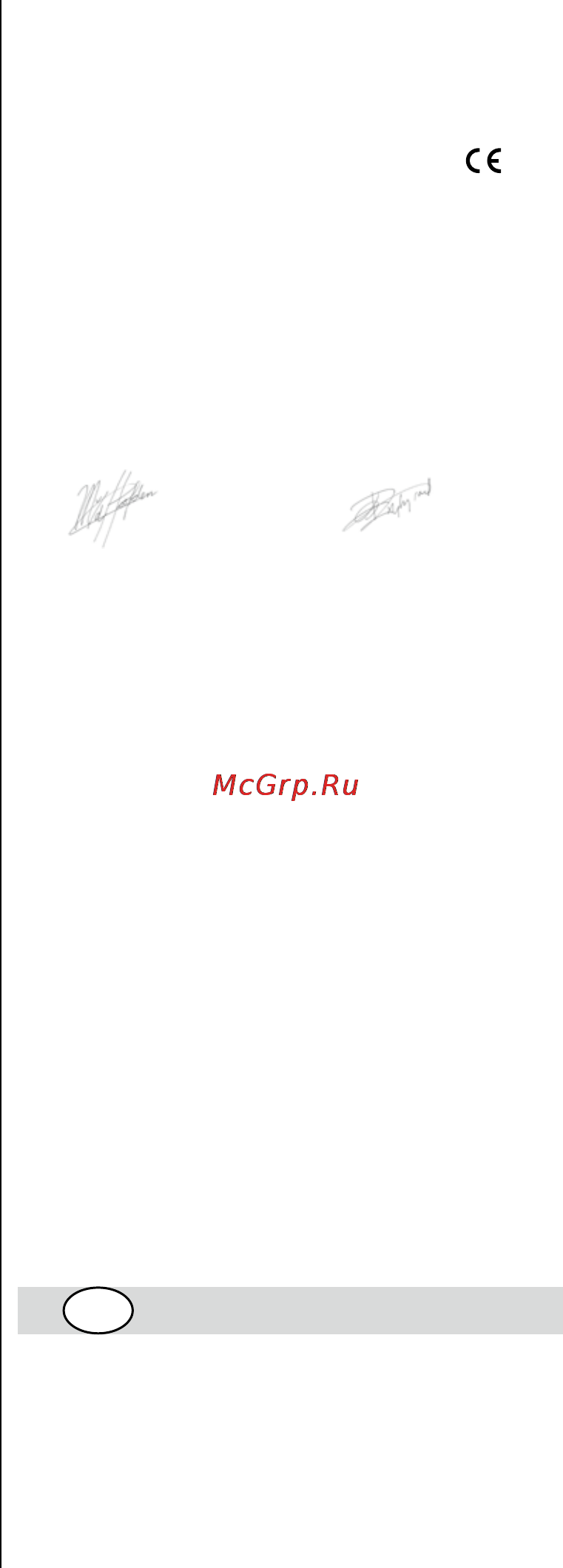 Skil 4581 LA [21/116] Conformiteitsverklaring c