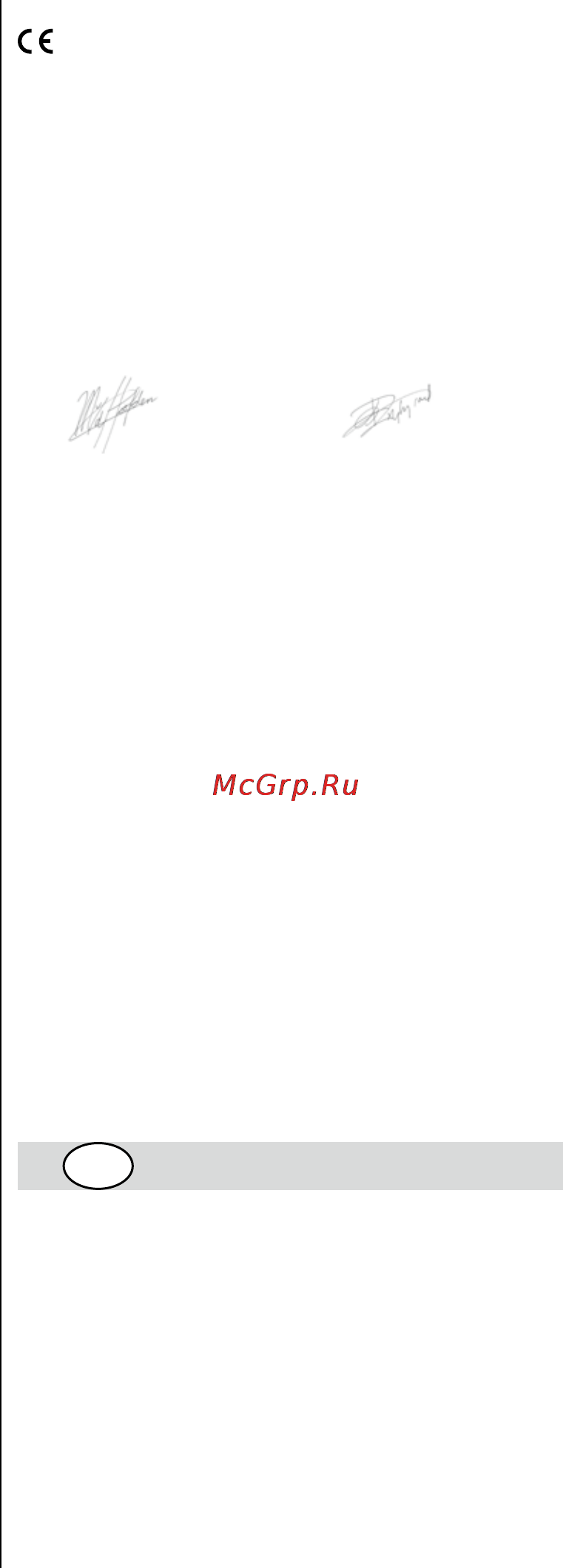 Skil 4581 LA [27/116] Gode rad