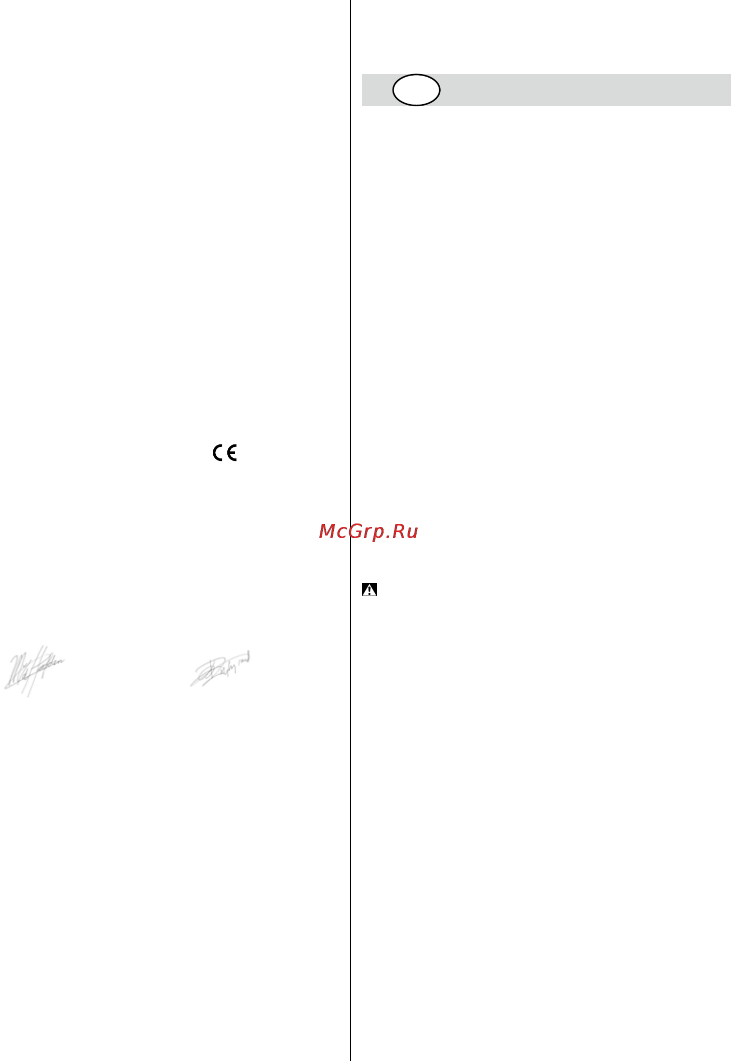 Skil 4381 LD [28/108] Esittely