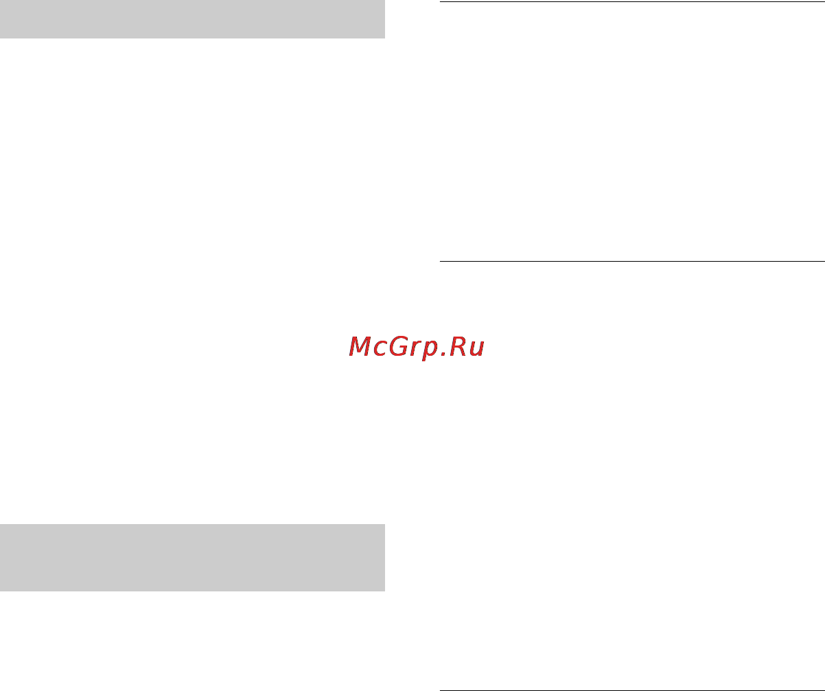 Sony GV-HD700E [172/203] Запись