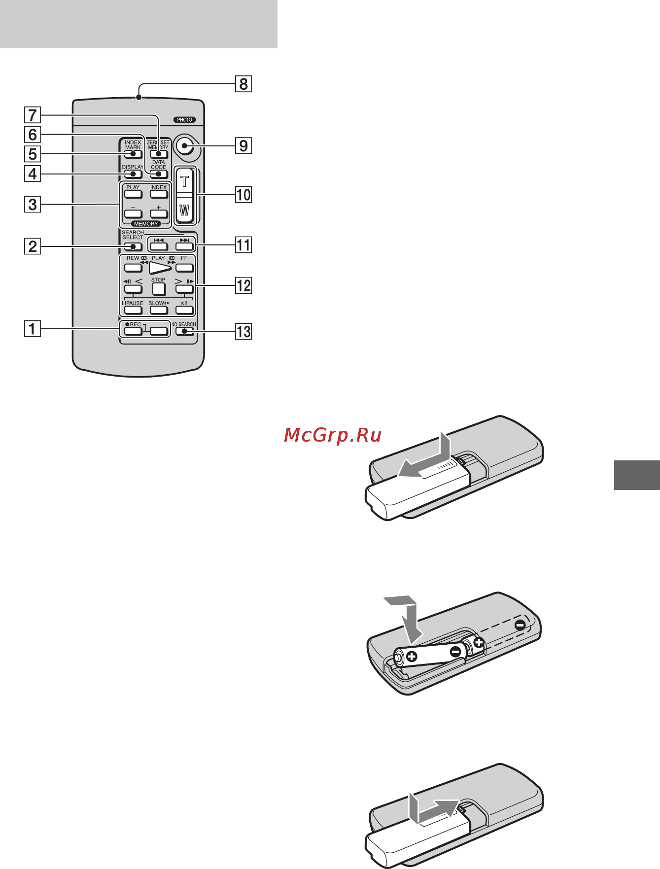 Sony GV-HD700E [197/203] Пульт дистанционного управления
