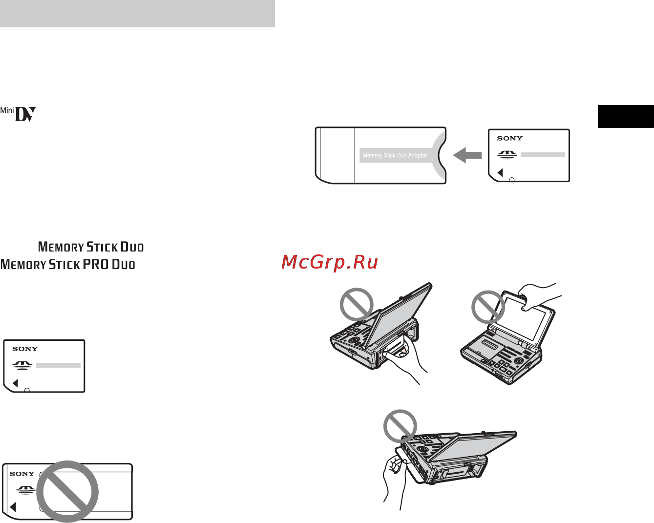 Sony GV-HD700E [3/203] Opmerkingen bij het gebruik