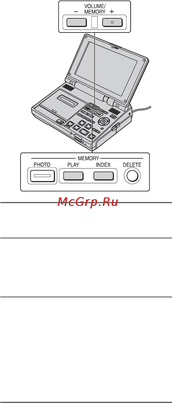 Sony GV-HD700E [44/203] Een stilstaand beeld op een memory stick duo weergeven foto s op geheugenkaart afspelen