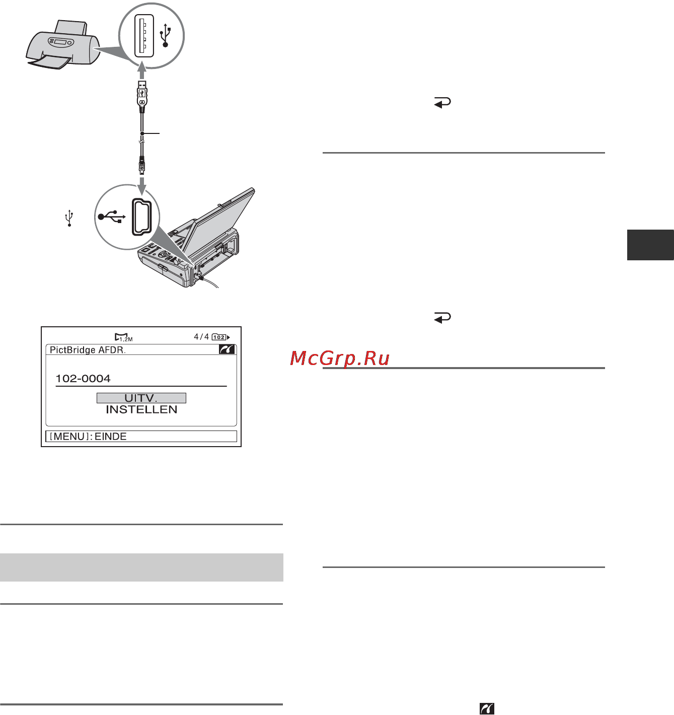 Sony GV-HD700E [51/203] Afdrukken