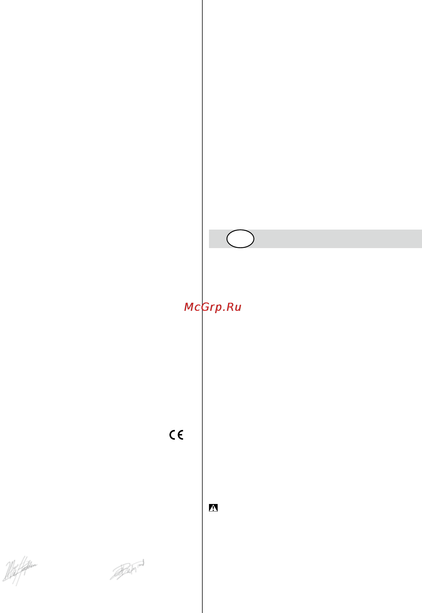 Skil 4181 LA [9/104] Application advice