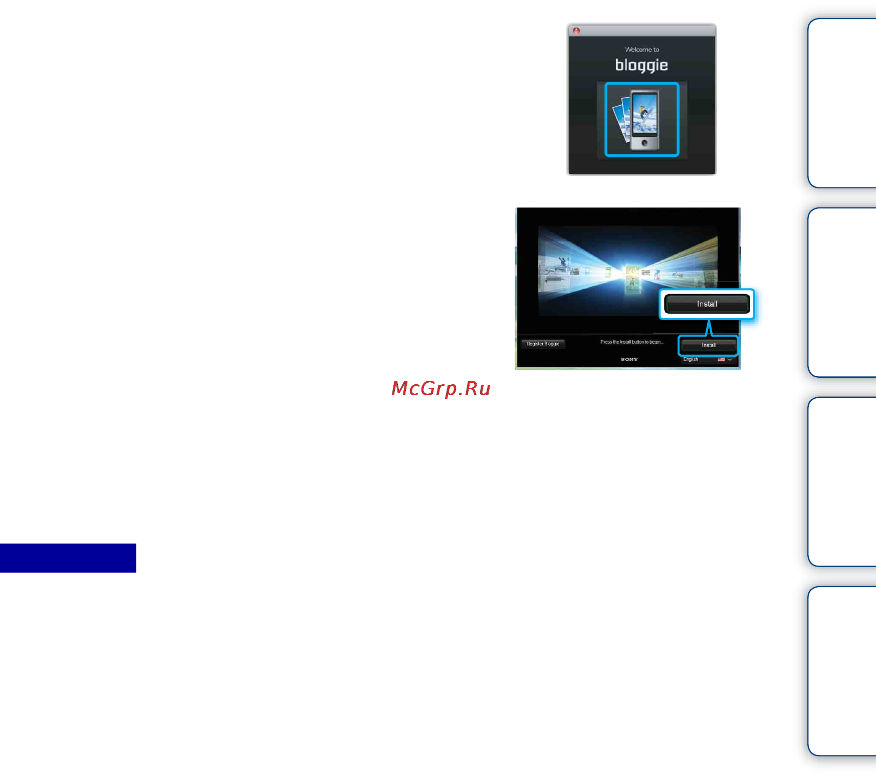Sony MOBILE HD SNAP MHS-FS3K [28/82] Содержание поиск по операции поиск меню установки алфавитный указатель