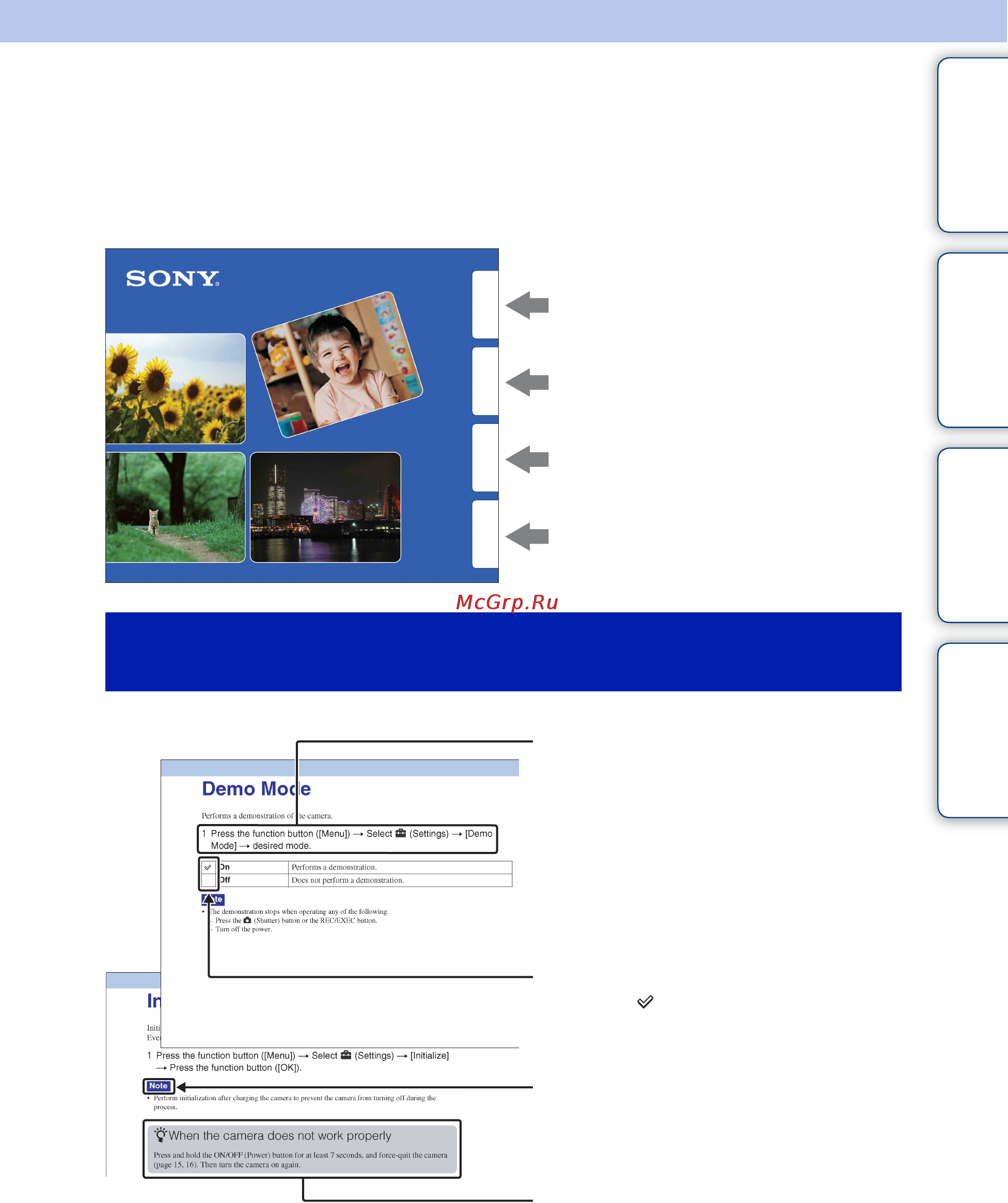 Sony MOBILE HD SNAP MHS-FS2K [2/82] Значки и условные обозначения используемые в этом руководстве