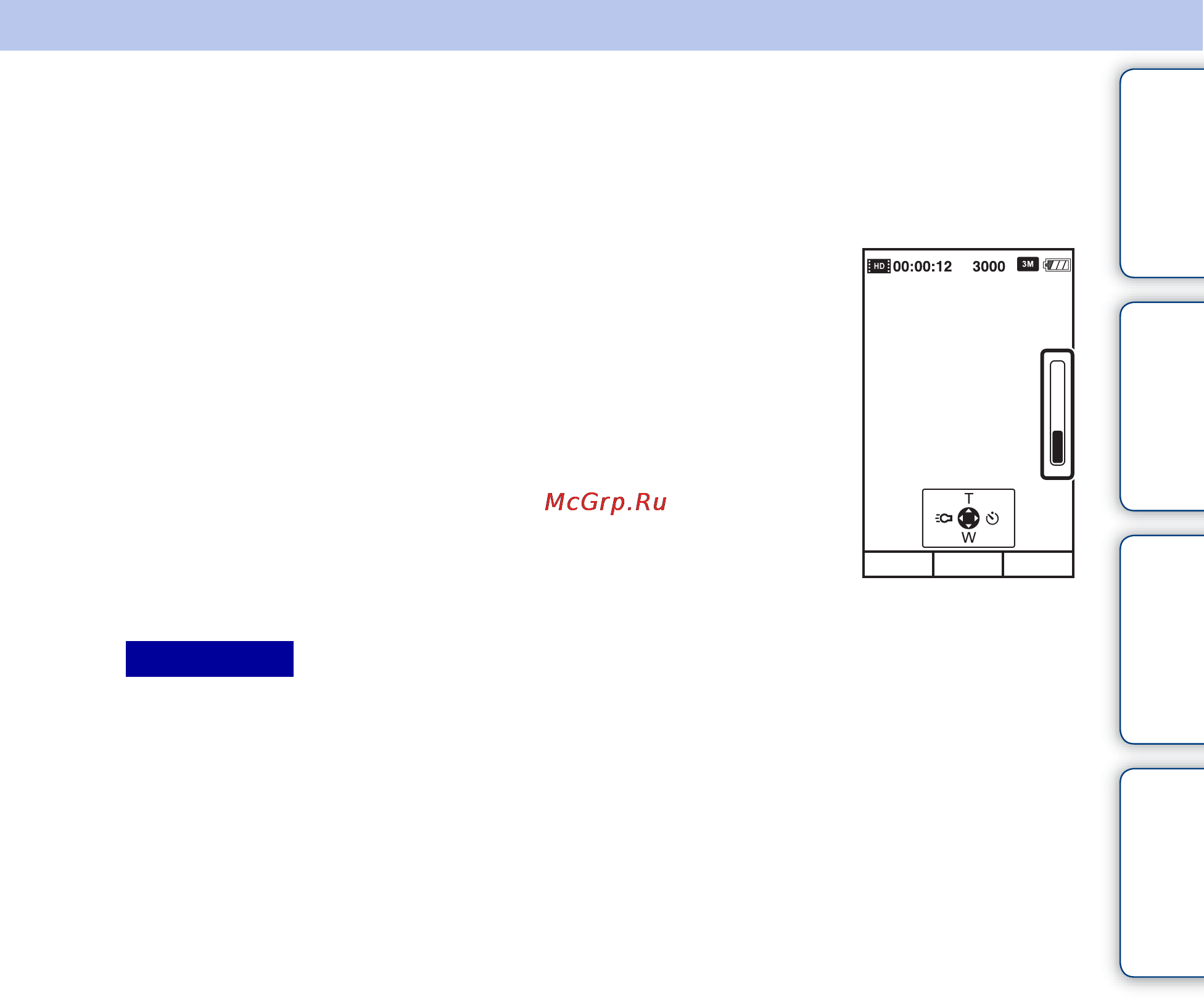 Sony MOBILE HD SNAP MHS-FS2K [34/82] Содержание поиск по операции поиск меню установки алфавитный указатель