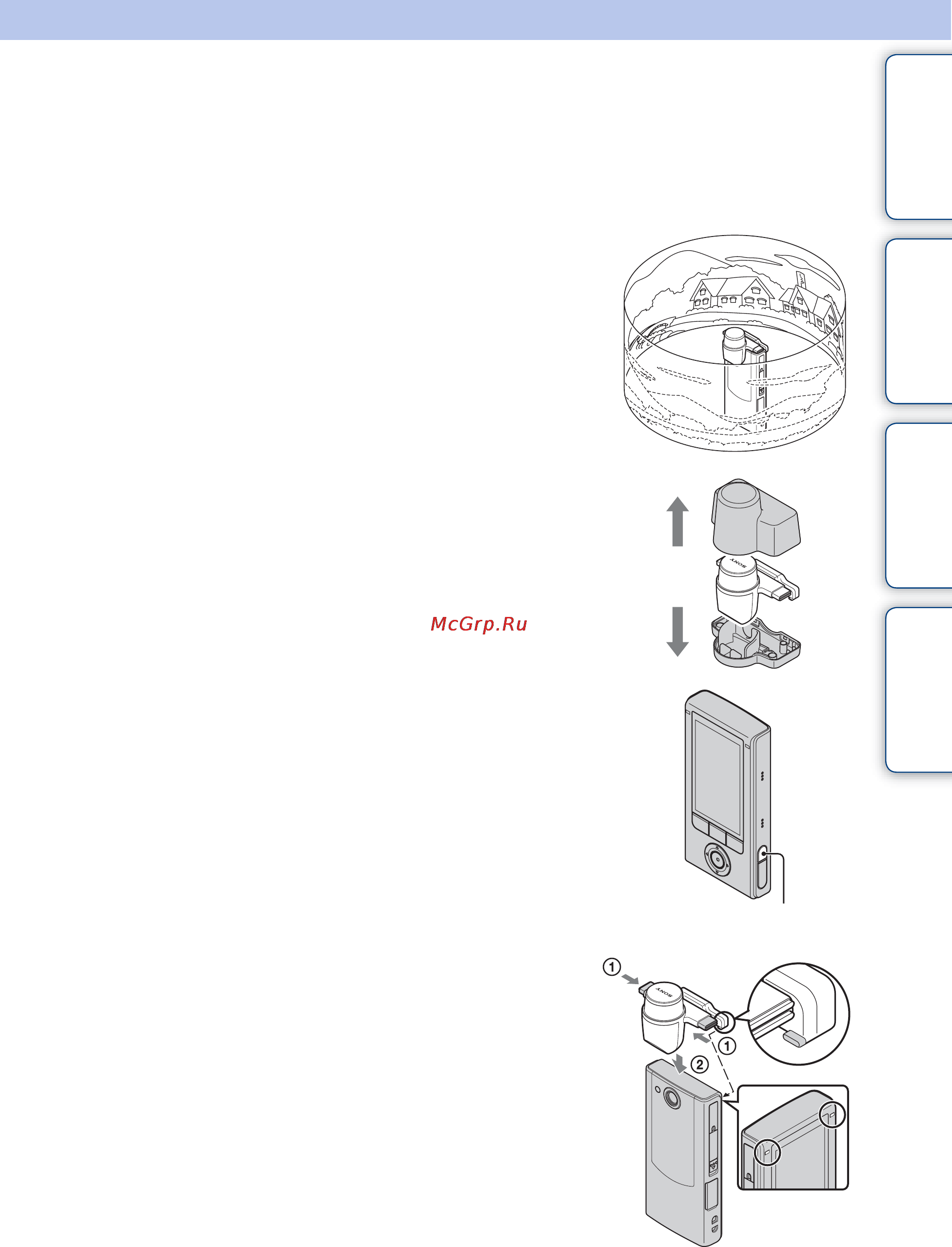 Sony MOBILE HD SNAP MHS-FS2K [38/82] Содержание поиск по операции поиск меню установки алфавитный указатель