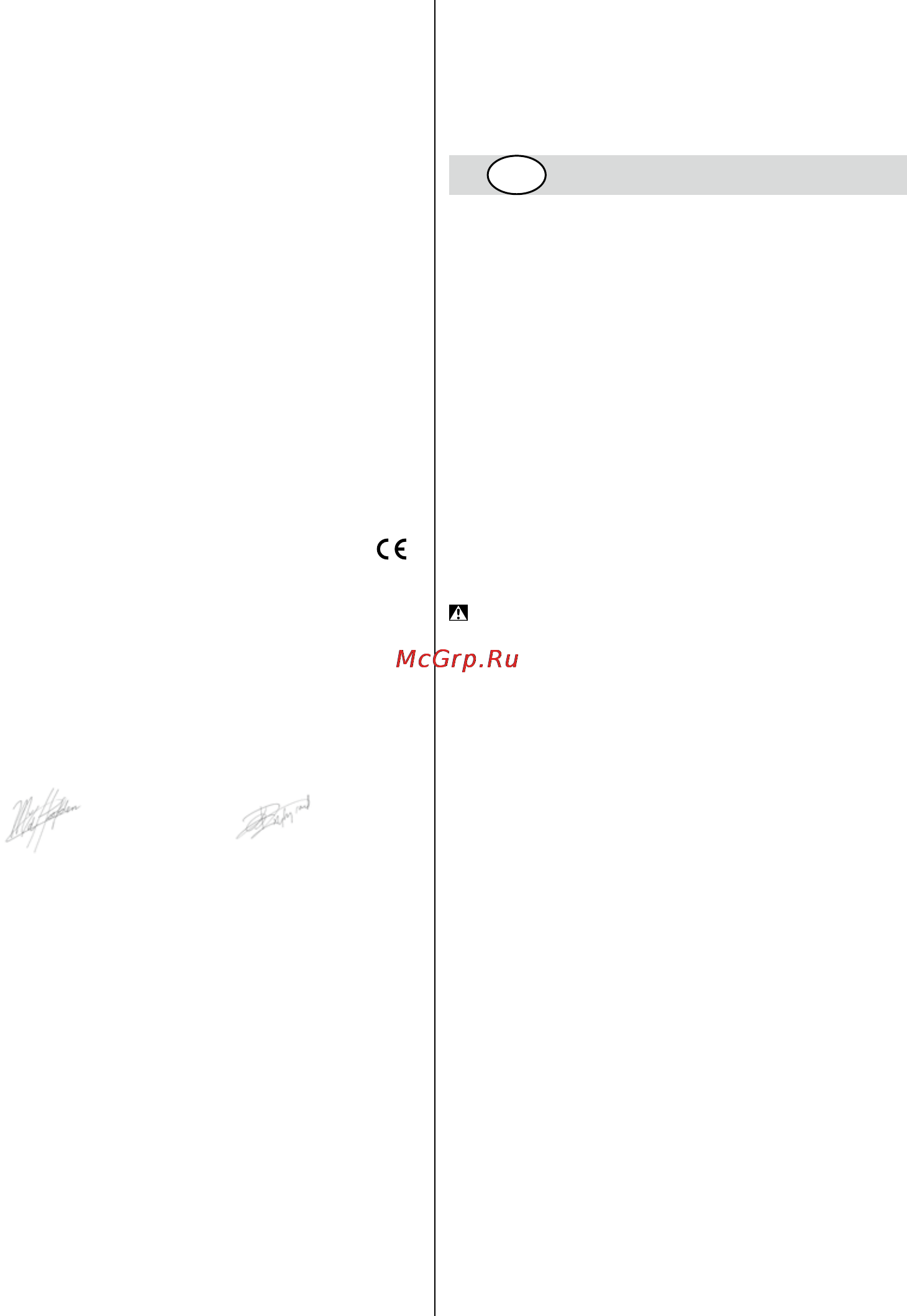 Skil 5740 LA [101/164] Declaratie de conformitate c