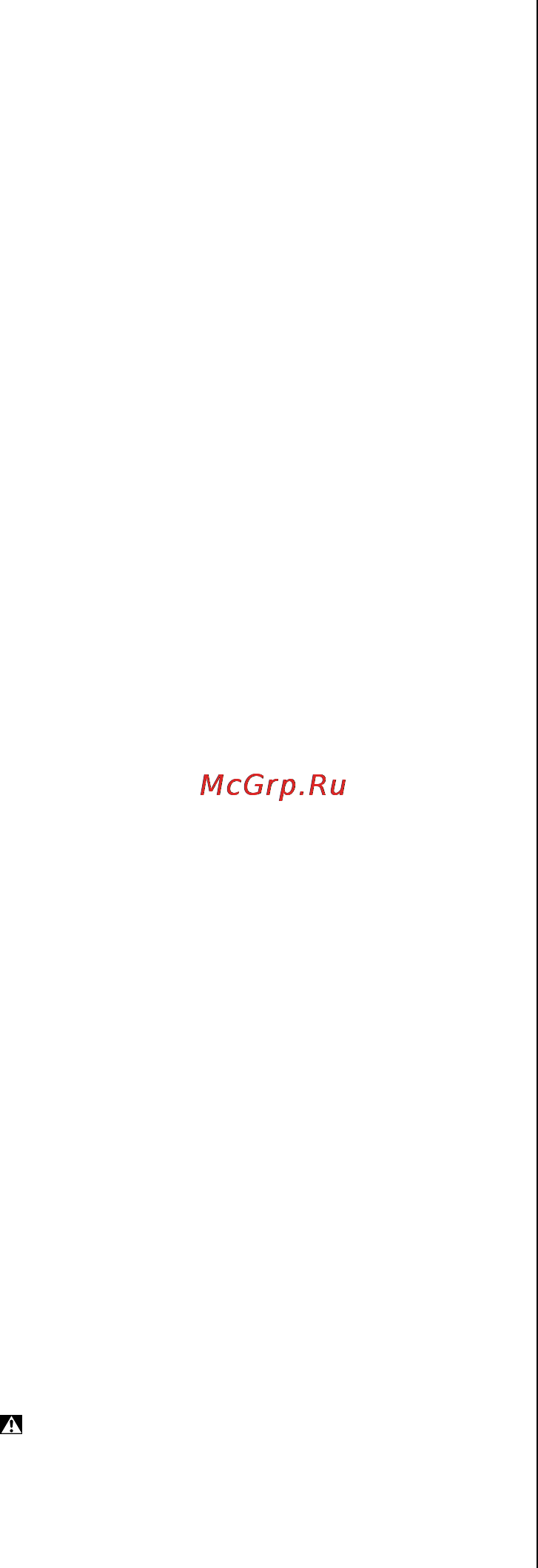 Skil 5740 LA [66/164] Zacházení s pilou a m nebezpecí méjte své ruce mimo oblast rezání a